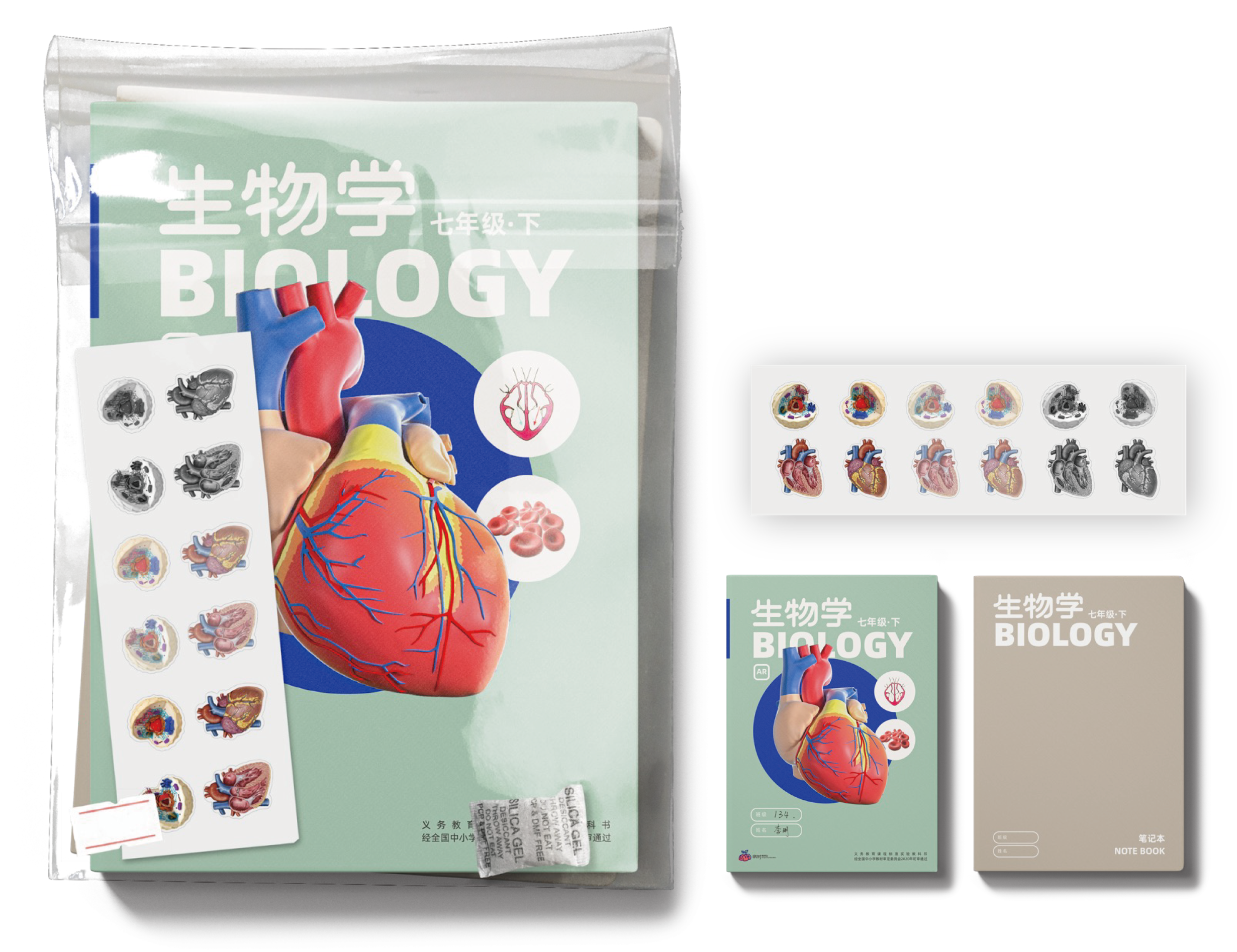 Biology textbook set